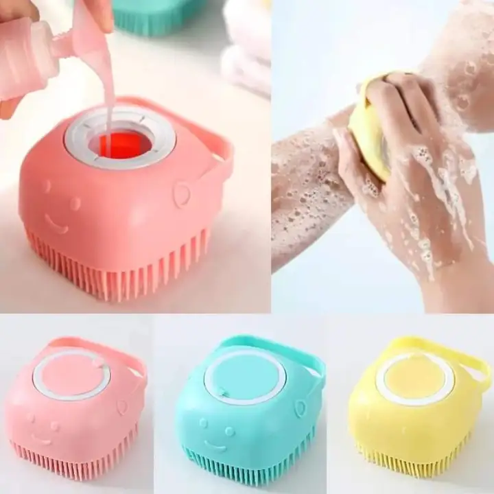 Ez Silicon Bath Brush with Soap Dispenser